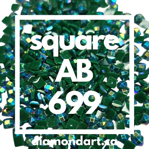 Square AB Diamonds (400 Diamonds)-400 diamonds (2.5 grams)-699-DiamondArt.ca